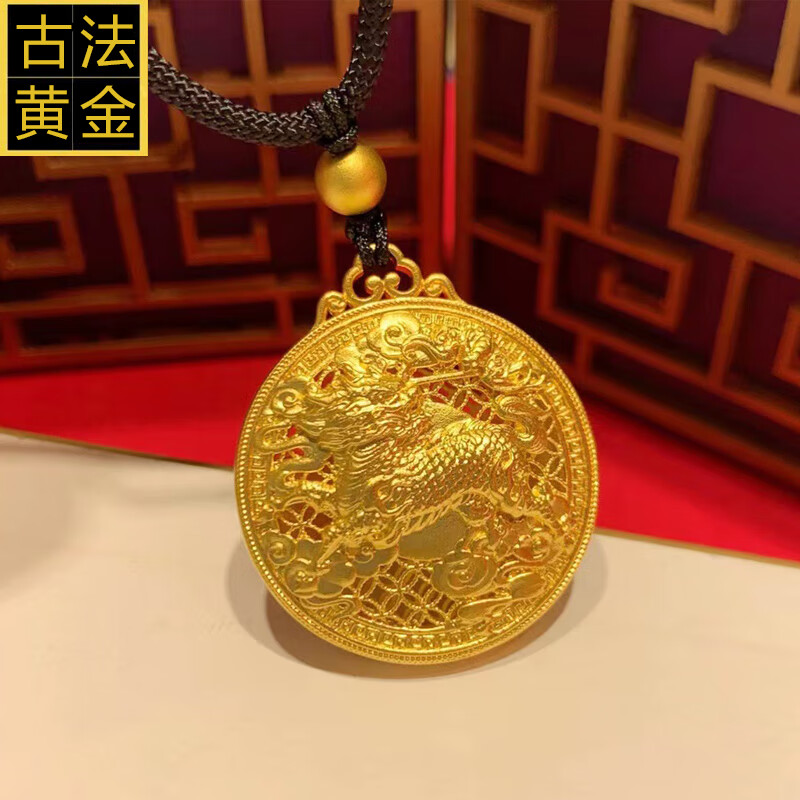 福韵礼黄金麒麟吊坠女款高档古法金挂坠花丝故宫999足金坠子情人节