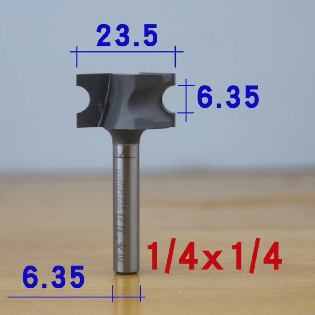 久聚和刀具半圆刀 密度板专用 正半圆刀 圆弧刀雕刻铣刀 雕刻机刀头
