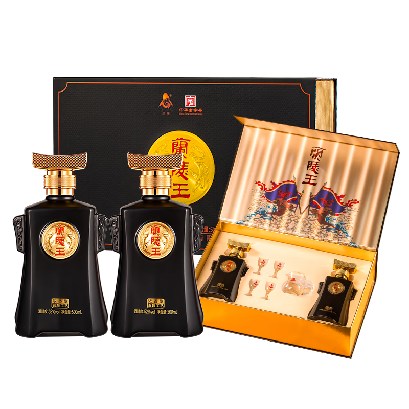 兰陵王第五代黑王 52度浓香型白酒礼盒 500ml*2瓶 宴请送礼山东名酒