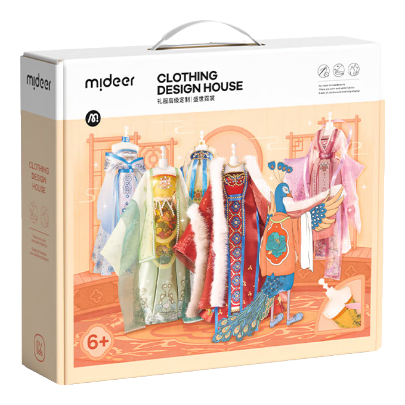 ��¹ MiDeer Ů��diy�ֹ���װ��ͯ��ߴ����������ֽ���ϰ���Ϧ���˽����� ���������ֹ� 149.0Ԫ����149Ԫ/����