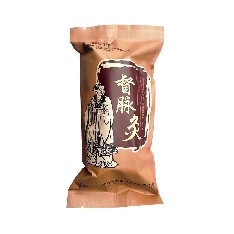 督脉灸贴华祖神脊椎部位腰椎颈椎部位贴 买3加10袋(共发13