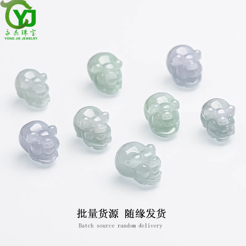 永杰原创A货翡翠立体生肖猪吊坠玉石男士项链女款挂件玉佩男带证书 1款+证书