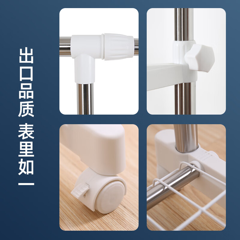 友阳晾衣架落地移动挂衣架卧室内简易家用折叠单杆不锈钢伸缩晒衣杆架 8322加粗移动置物款>1.6米