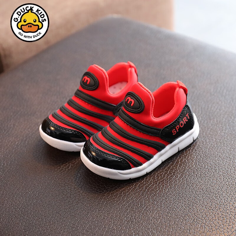 duck kids小黄鸭春秋款毛毛虫童鞋一脚蹬男童运动鞋女童宝宝板鞋中小