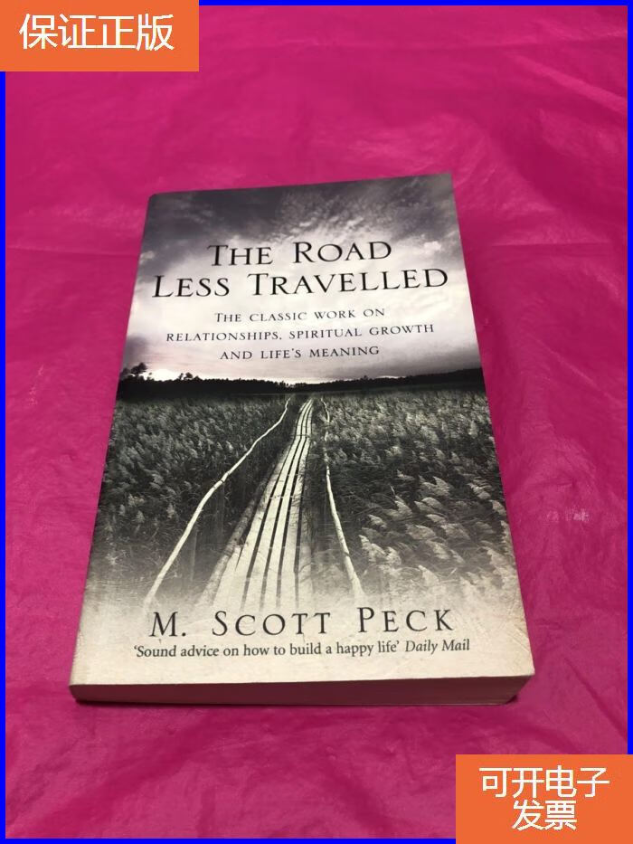 【保证正版】the road less travelled:a new psychology of