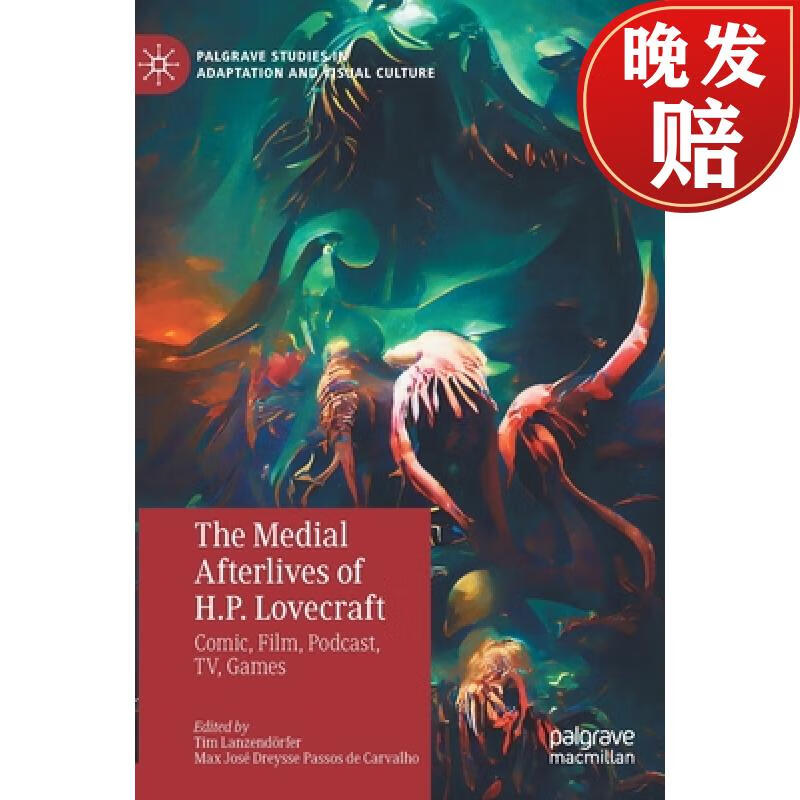 p. lovecraft : comic, film, podcast, tv, games