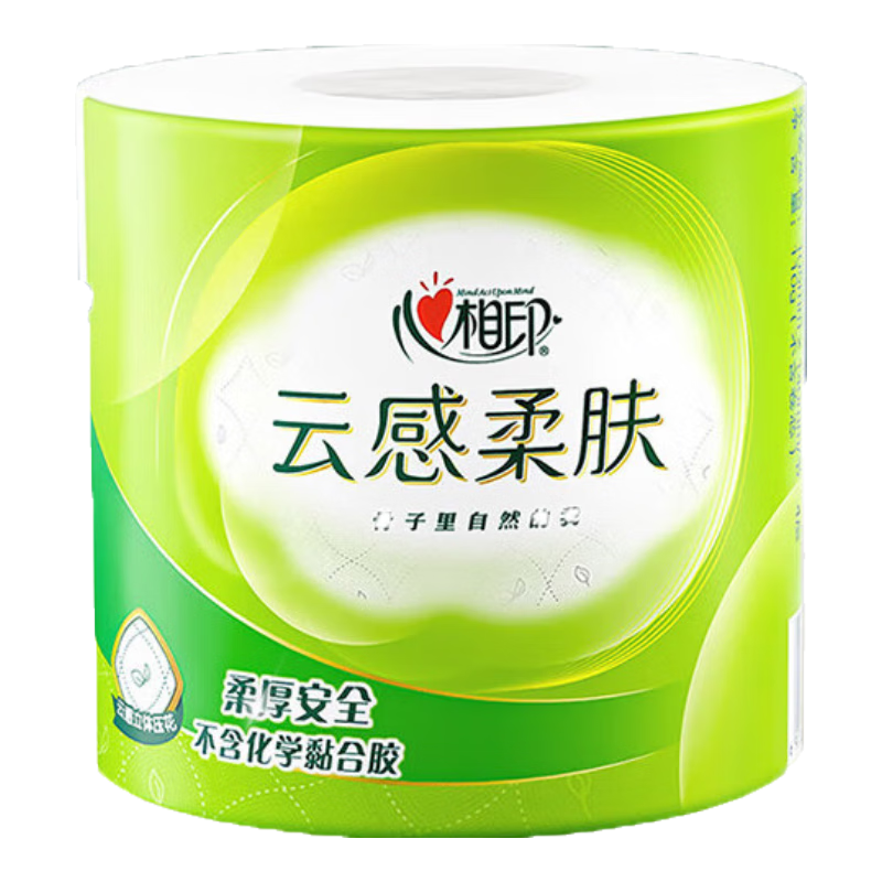 ����ӡ ��ֽ����ֽ 4��Ӻ� 110g 1�� ��ͥװ �Ƹ���� ���������ֽ 3.1Ԫ