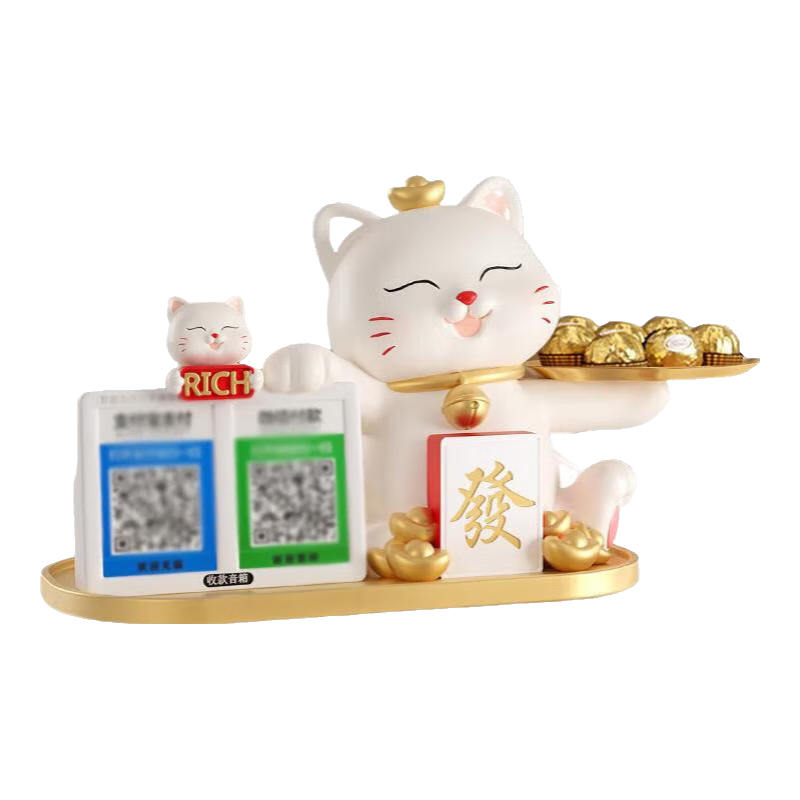赟婭收款二維碼招財(cái)貓擺件店鋪前臺(tái)收銀發(fā)財(cái)貓裝飾新店開業(yè)大吉禮物 語音收款招財(cái)貓