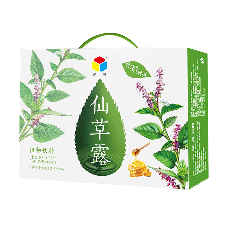 九芝宝在健康行业的风靡