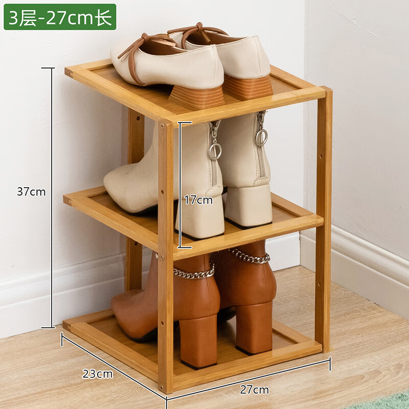 简易鞋架组装防尘宿舍门口室内经济型小鞋柜折叠免安装多层鞋架子
