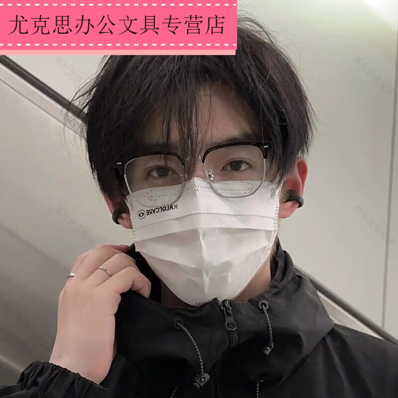 阡囤猫耳半框眼镜男小红书近视理工痞帅高颜值防蓝光通勤平光镜女学生