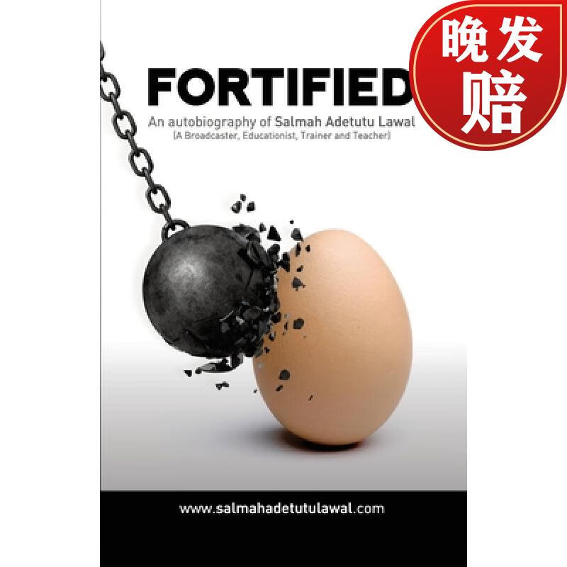 【4周达】fortified
