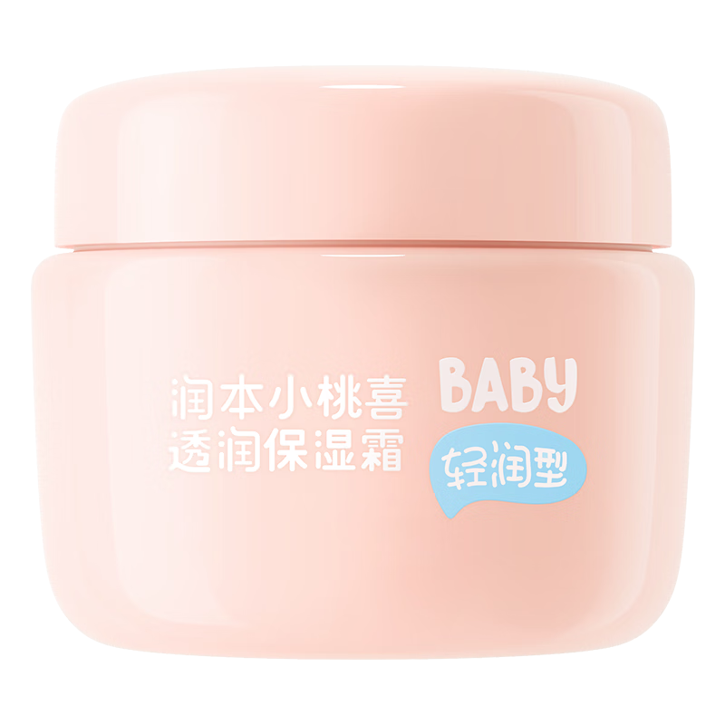 󱾣RUNBENСϲ͸ʪ˪55gͯӤ˪ˮ飨ͣ 34.9Ԫ