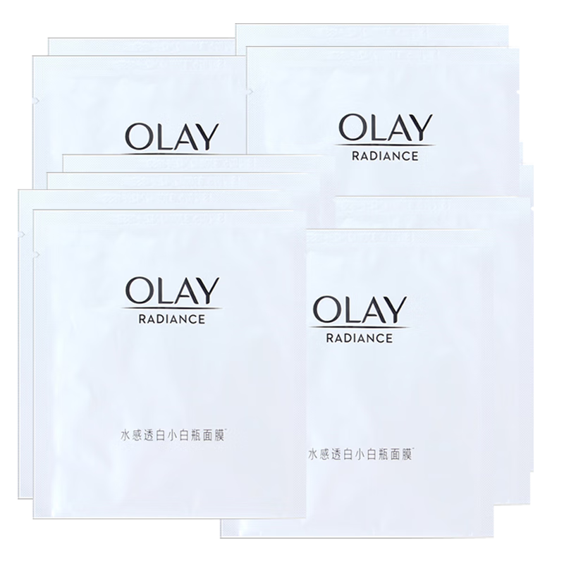 玉蘭油（OLAY）面膜美白補水淡斑提亮膚色女抗皺緊致祛斑護膚品 小白瓶面膜60片美白淡斑補水保濕