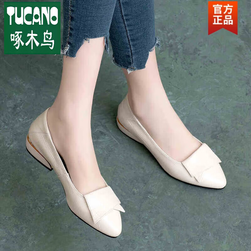 啄木鸟官方温州真皮平底单鞋女新款春秋浅口粗跟尖头女鞋软皮软底百搭
