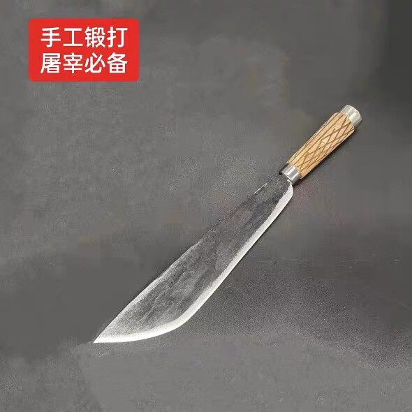 云启格杀猪放血专用刀加长肉联厂具宰羊手工锻打宰牛剔骨商用 60