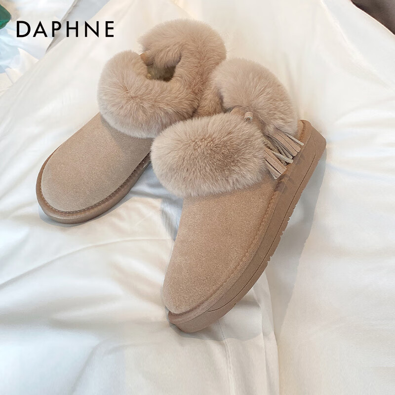 达芙妮短筒毛绒雪地靴女2025冬季加绒棉鞋加厚东北保暖面包鞋百搭短靴女 杏色【短筒款】 35