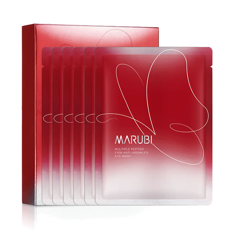 丸美(marubi)蝴蝶眼膜贴 淡化细纹黑眼圈 提拉紧致眼袋补水护肤品化妆