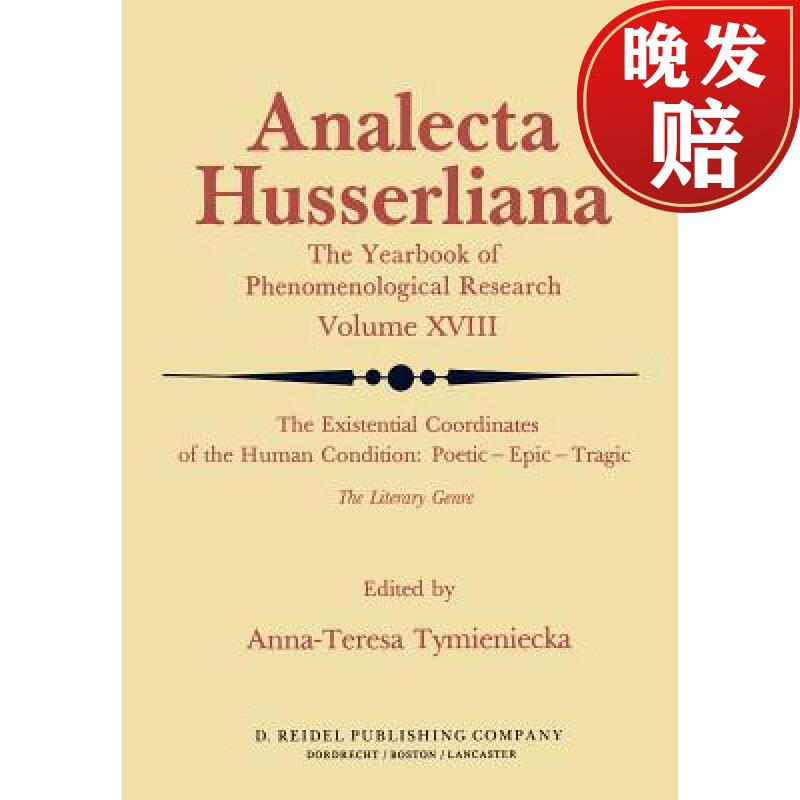 【4周达】the existential coordinates of the human condition