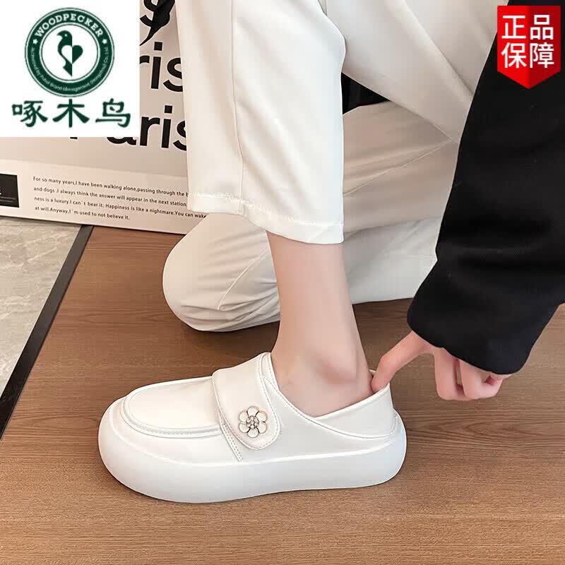 啄木鸟护士鞋女舒适不累脚一脚蹬小白鞋办公室医护专用工作鞋春秋季防滑 白色 38