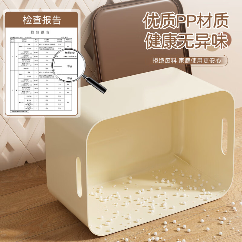 稻草熊桌面收纳盒家用杂物零食化妆品整理收纳箱长方形带盖储物箱收纳篮 奶咖极简收纳盒【35*25*20.5cm】 3个装