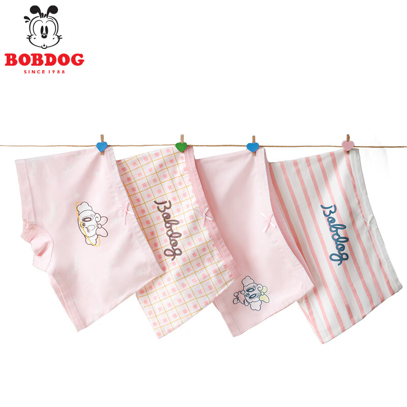 ڲͲŮͯڿͯƽڿ㱦СͯŮĽǶ̿㲻ƨƨ ɫcherry4װ 110-120cm30-4037.8Ԫ