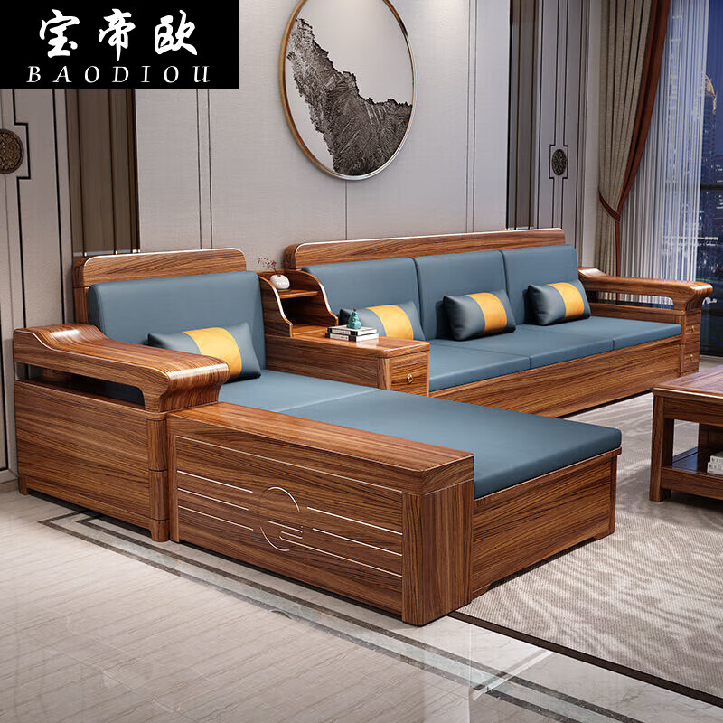 宝帝欧新中式实木沙发组合现代中国风冬夏两用大小户型客厅家具 单人位