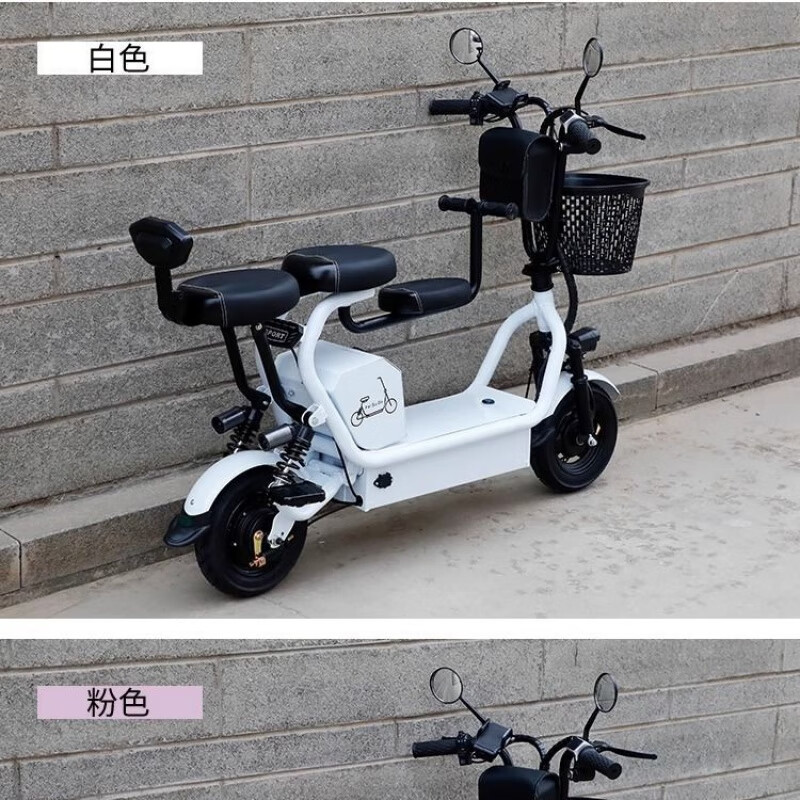 wtvua亲子三座电动车小型折叠便携锂电可拆卸电瓶车成人男女 白色 48v