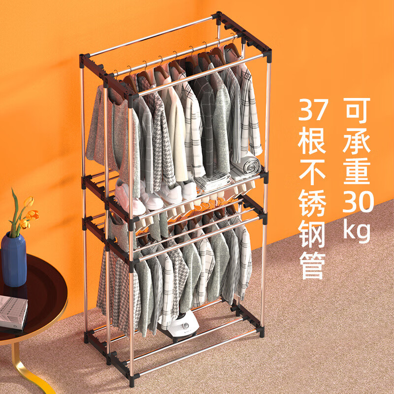 志高（CHIGO）干衣机烘干机可折叠大容量 家用婴儿衣物暖风烘衣机风干机1500W大功率可定时烘干衣柜JB41