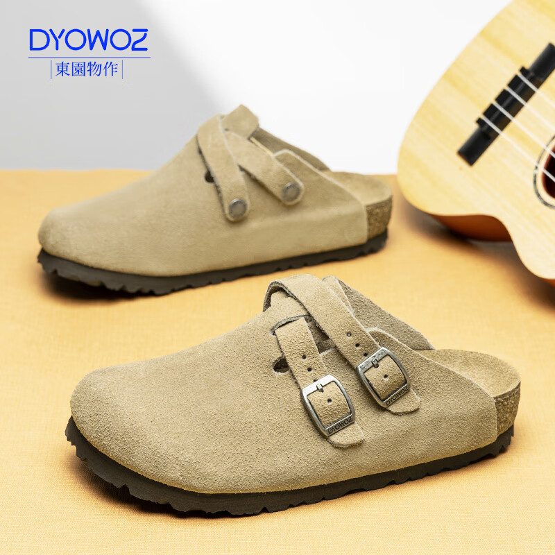 东园物作软木拖鞋真皮交叉包头拖防滑外穿百搭反绒时尚休闲勃肯半拖女鞋 卡其色 33 正码