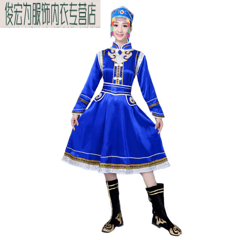 eynl表演服少数民族服装女服装女生女士穿的新款女内蒙蒙古族草原 宝