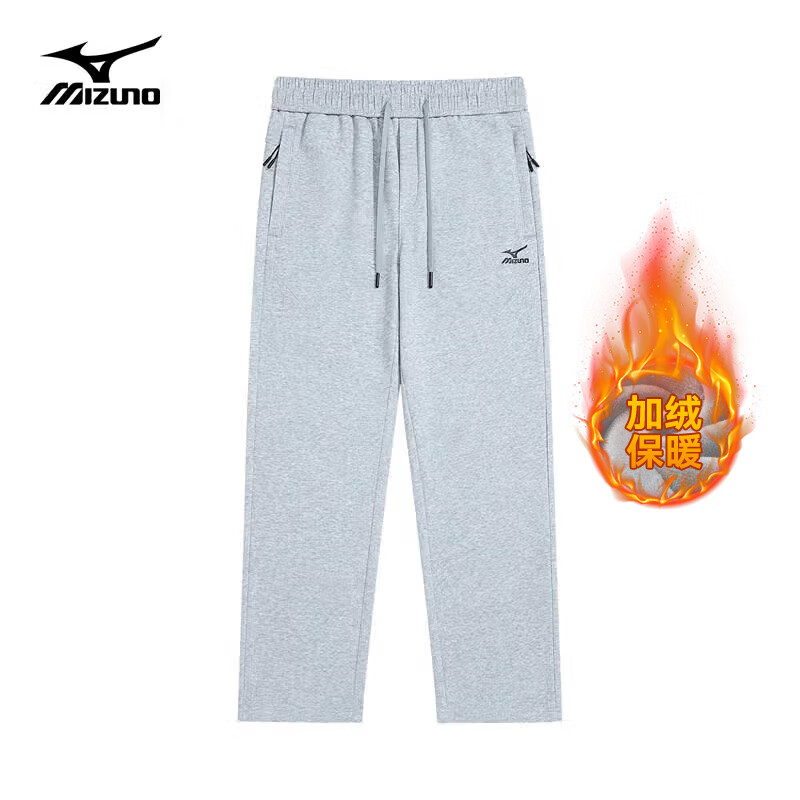 美津浓户外加绒休闲裤子男生春秋款直筒宽松长裤男士针织卫裤