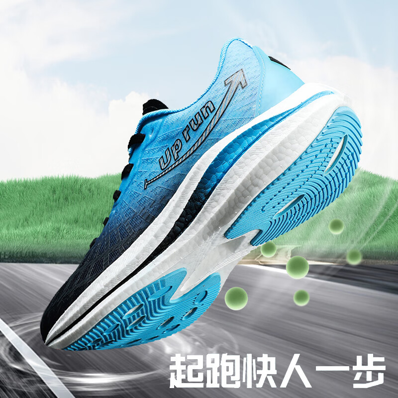 碳板跑步鞋男鞋2024新款高端男士运动鞋 m2333-奔驰黑(爆米花软底) 36