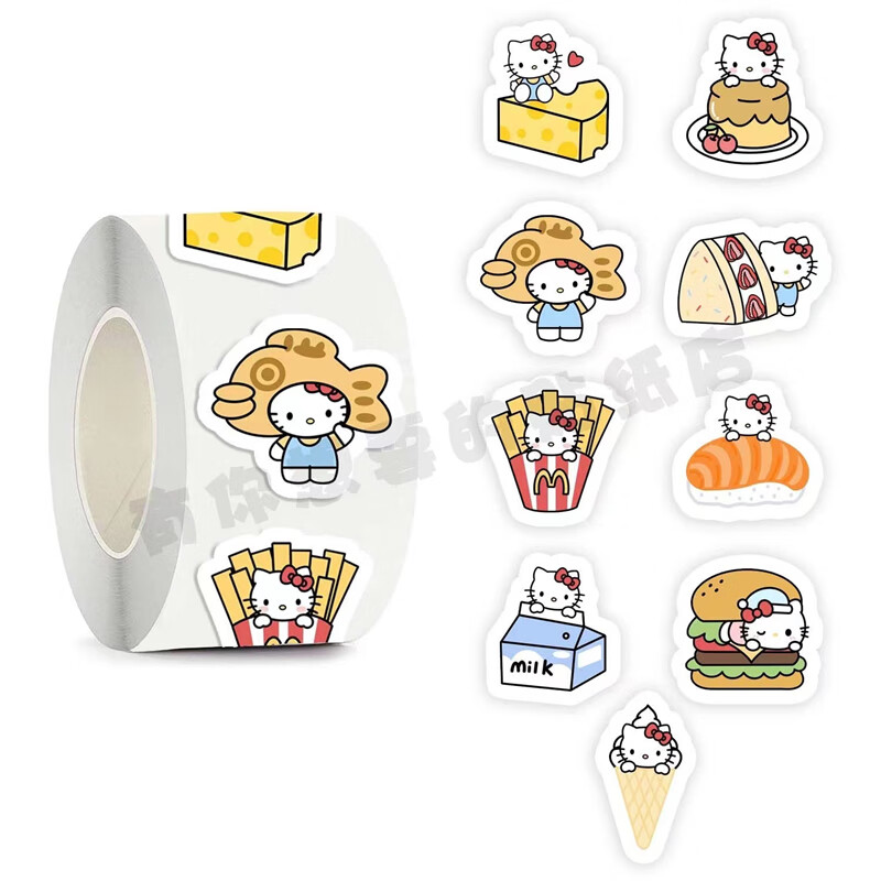 京佐(jingzuo)美食hellokitty猫卷卷贴ins装饰手账贴纸封口贴胶带表情