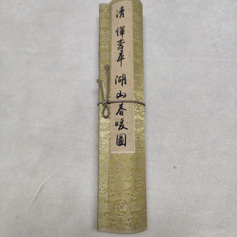 名人字画长卷画装饰客厅办公室挂画古画墙画挂墙复古中国风 清恽寿平