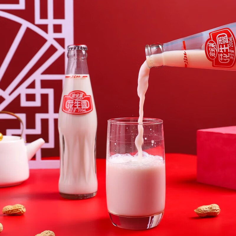 宏宝莱花生露300ml*24早餐花生奶植物蛋白营养饮料8090后怀旧饮品龙年 200ml*12瓶