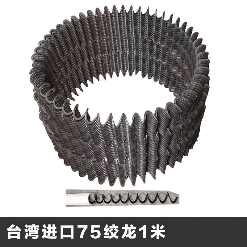 养殖场料线进口螺旋弹簧锰钢饲上料输 进口75蛟龙一米外径59内径37