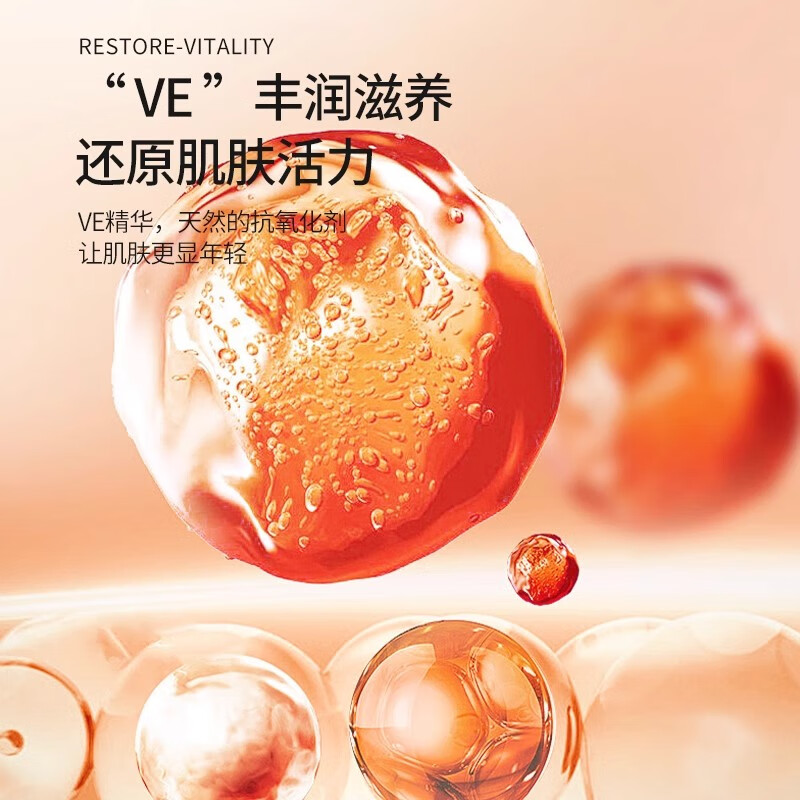 棉享红参茯苓组合卫生巾护垫超薄透气亲肤养护贴医护级认证草本雪莲贴 红参护垫5盒茯苓垫5盒 180mm 120片