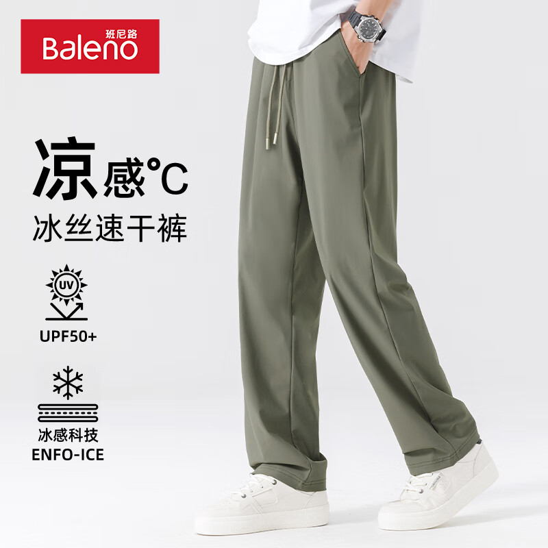 ����·�ߵ���˿���п���������ֱͲ�����곱�����ɴ�����ʿѧ���ٸɳ��� �����з�ɹ������#��ɫ XL ��������ˮ ������ɫ�� 34.95Ԫ