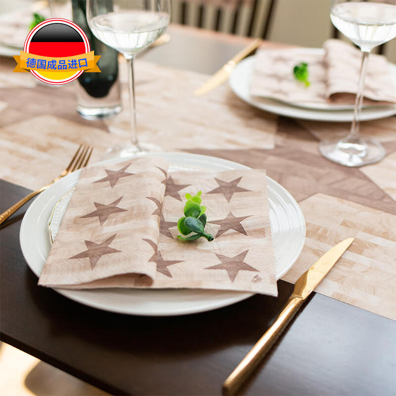 杜霓duni德国进口成品花色纸巾餐巾纸印花色饭店餐厅摆盘50张三层40cm