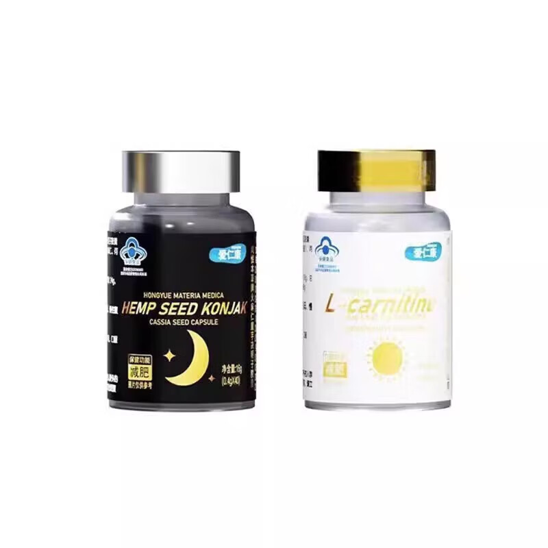 爱仁康日夜左旋肉碱胶囊 大肚子顽固性肥胖产后肥胖可配代餐黑咖啡瘦