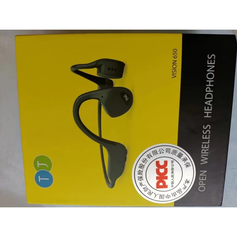 医用骨传导助听器智能骨传导器助听蓝牙耳机老人骨传感助听双耳立体声无线 助听版耳机+拾音器5.0