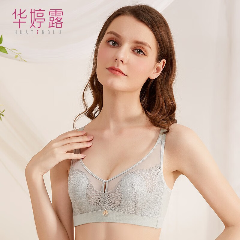 华婷露（Huatinglu） 0.2cm大胸显小无钢圈内衣女聚拢性感蕾丝胸罩调整型上托防凸点 宛兰款-抹茶绿 80B /36B
