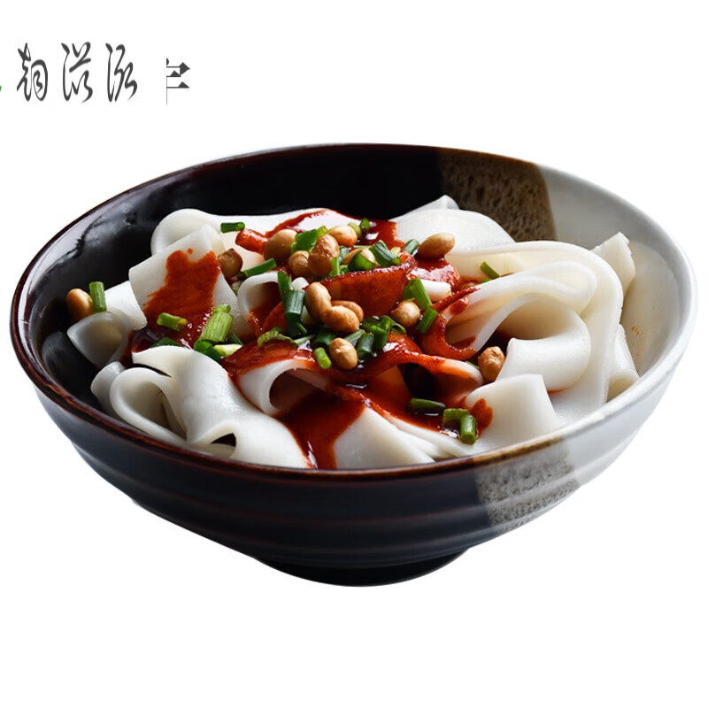 虎钢馋贵州特产红油米皮素米皮遵义名优小吃凉皮方便速食两份300g