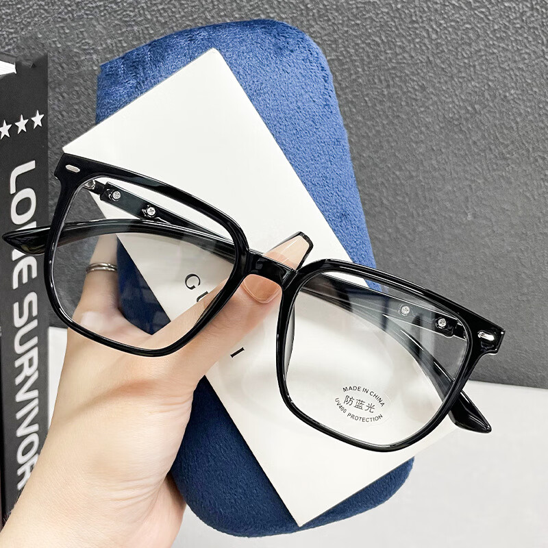 Jesmoor¿TR90۾ Ůʱմ ɫ + 1.61⾵Ƭ