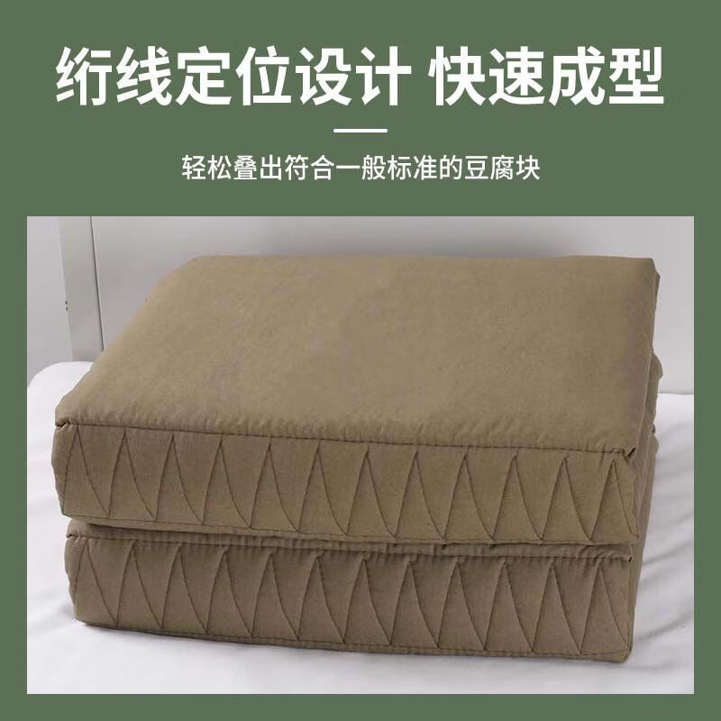 军用被褥学校定制款军训专用棉被被芯棉花被四季通用学生专属军绿