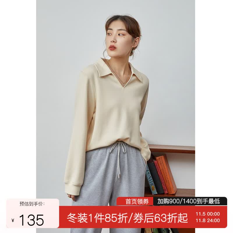 独束大码女装改良式复古V领宽松卫衣女秋冬新款胖mm显瘦百搭上衣 米色 XXL怎么样,好用不?