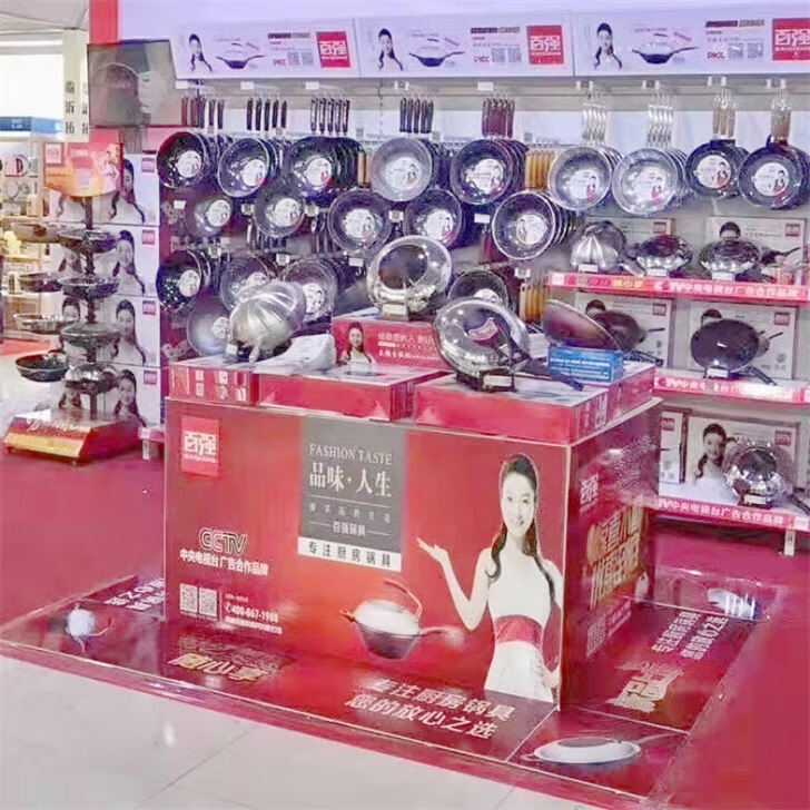 百强不粘锅炒锅家用铁锅不锈不沾锅炒菜锅家用平底锅电磁炉燃气灶通用 无盖高端不锈不粘锅爆款 34cm