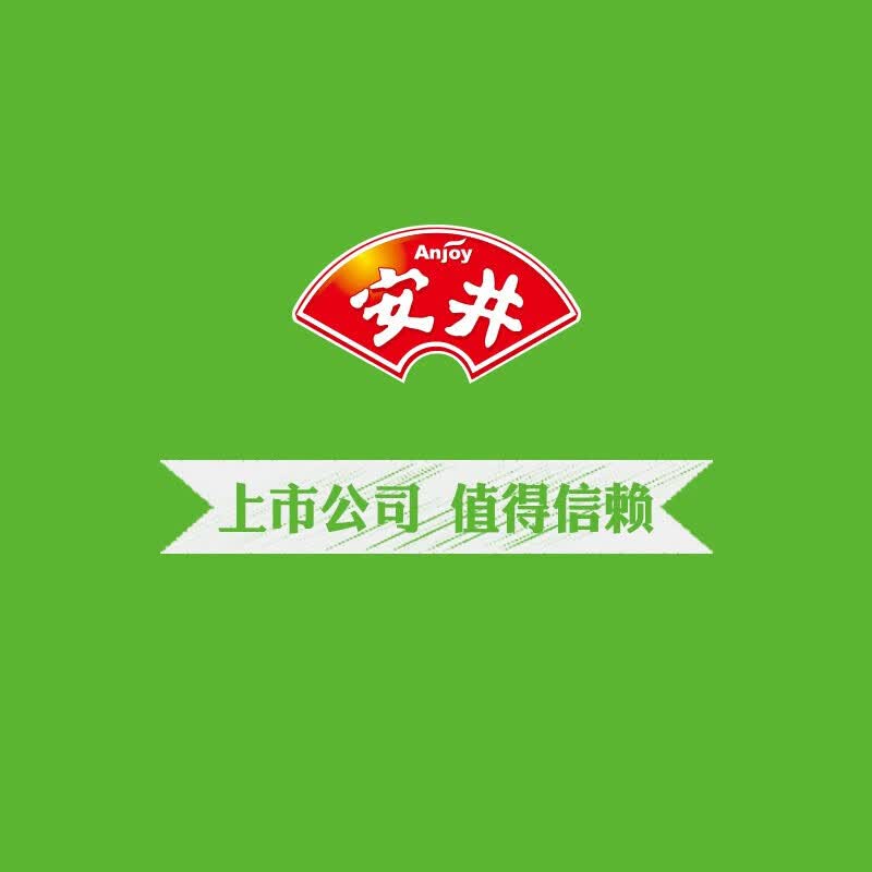 安井 金麦流沙包 家庭儿童营养早餐咸蛋黄包子 半成品速食夹心馒头 金麦流沙包300g*5袋【超值】