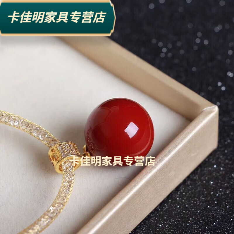荣淘首饰盒红珊瑚首饰项链水晶链珊瑚红色吊坠项坠红色吊坠新 直径约